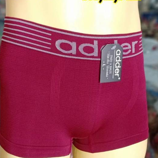 กางเกงในชาย Adder #2XL-3XL ไซส์ใหญ่ ไร้รอยต่อ ไร้ตะเข็บ กางเกงในบ๊อกเซอร์ กางเกงในผู้ใหญ่ 34-54นิ้ว