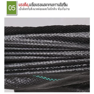 🔥พลาสติกคลุมดิน ผ้าคลุมวัชพืช ผ้าคลุมดิน พลาสติกคลุมวัชพืช 2×100 3×50 3×100 ป้องกันรังสี หมดปัญหาหญ้าขึ้นกวน🔥