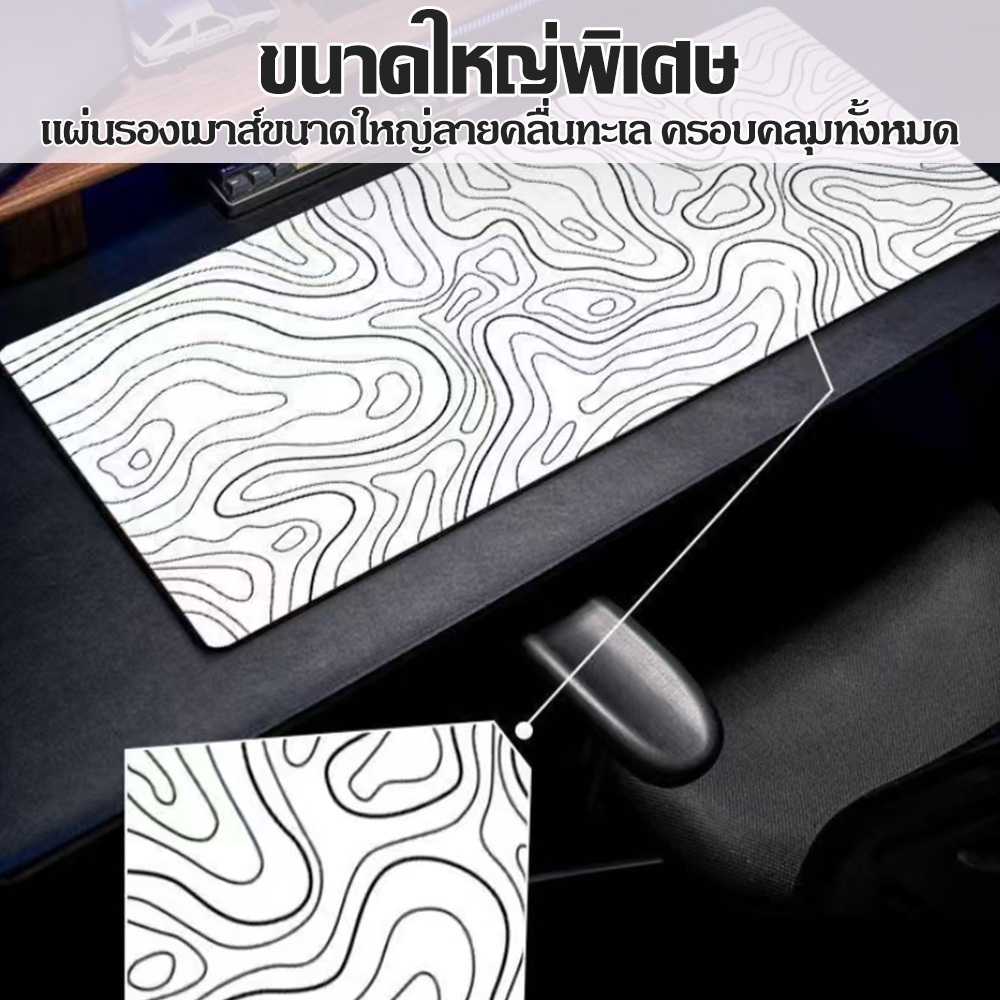 รูปภาพ 2