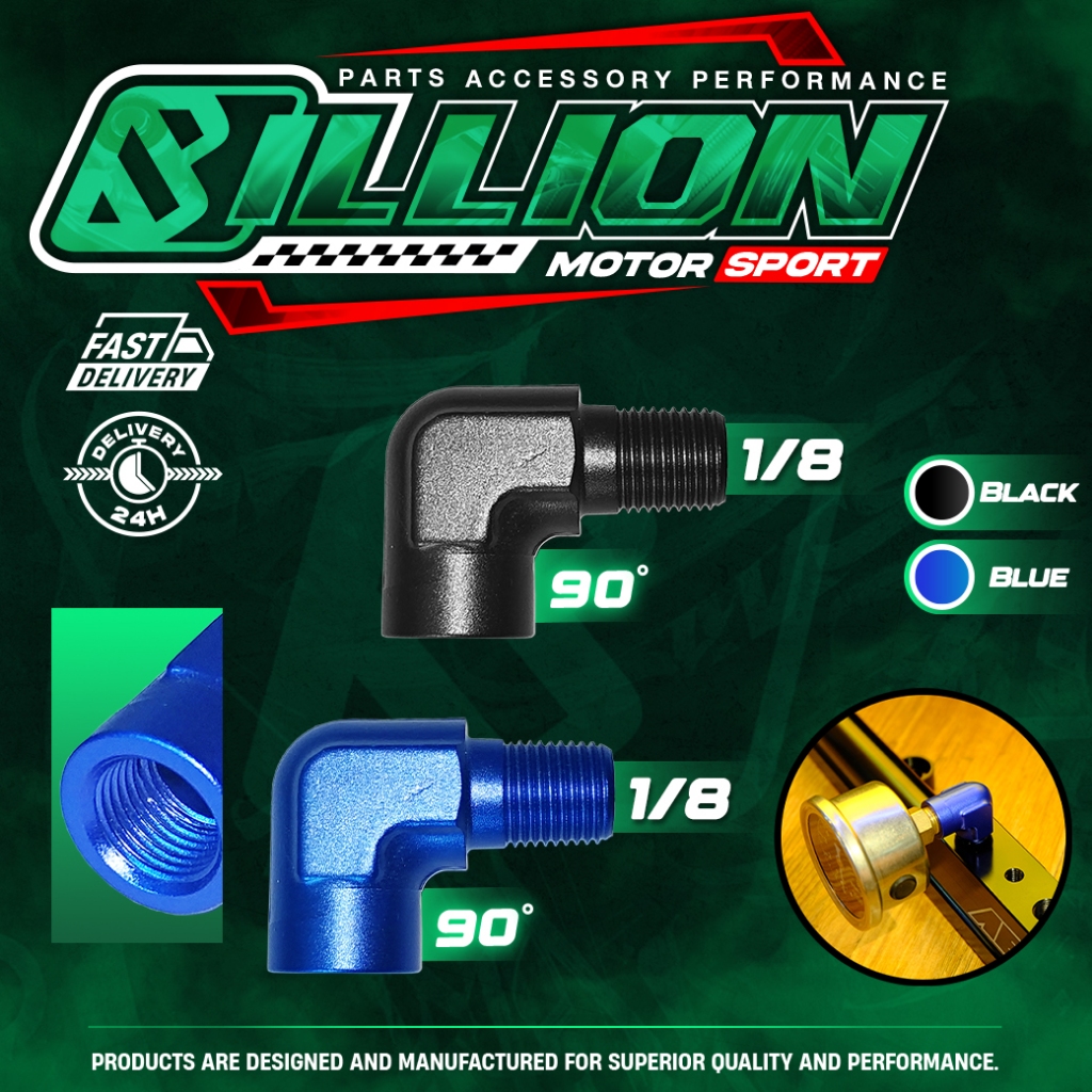 Billion ข้อต่อ 90 องศา เกลียว 1/8 NPT ตัวผู้-ตัวเมีย