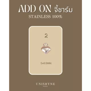 🤍จี้ชาร์มสีเงิน by unishyne จี้สแตนเลสแท้100% เพิ่มใส่ได้ทั้งกำไลข้อมือ,สร้อยคอ