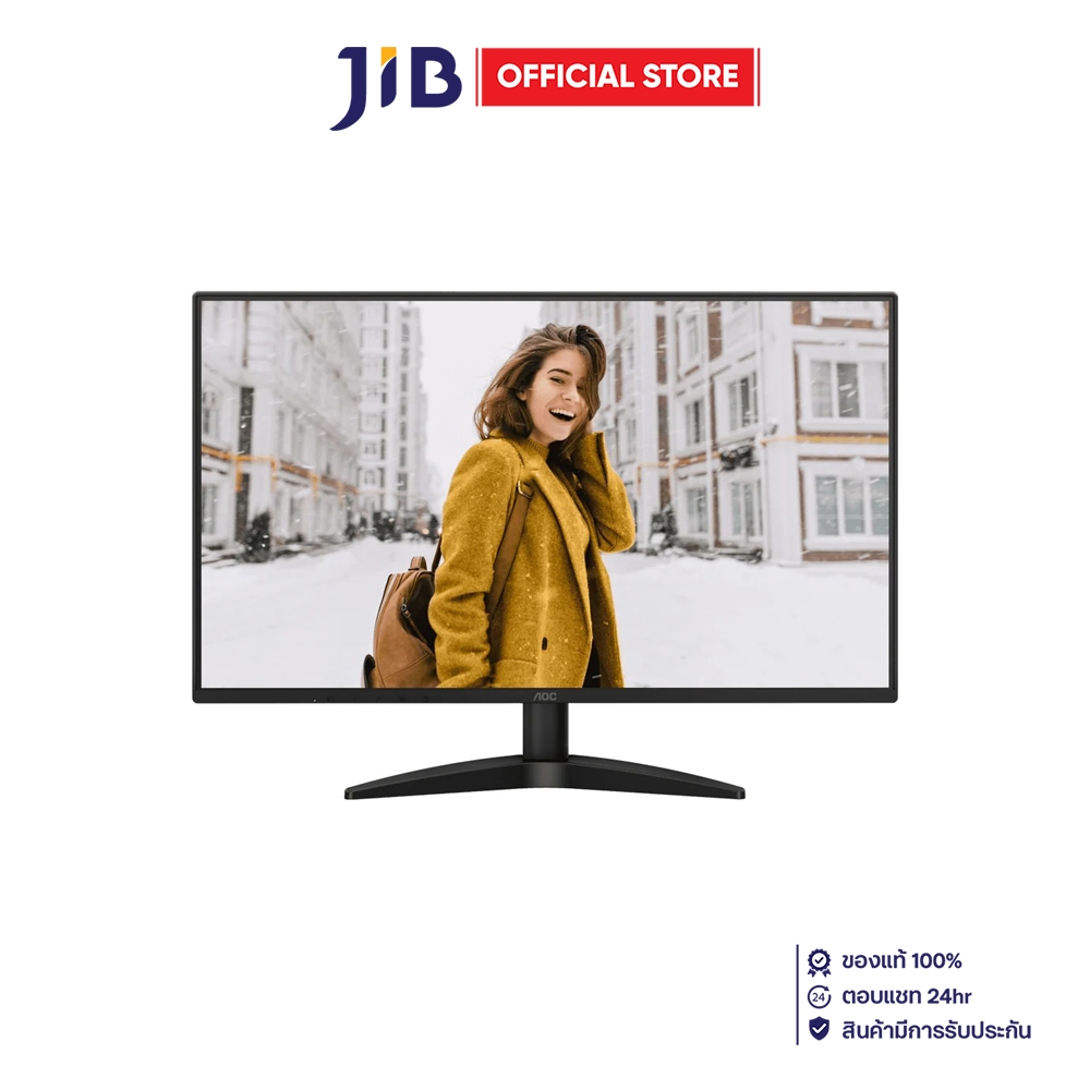 MONITOR (จอมอนิเตอร์) AOC 27B36H/67 - 27 INCH IPS FHD 100Hz ADAPTIVE SYNC