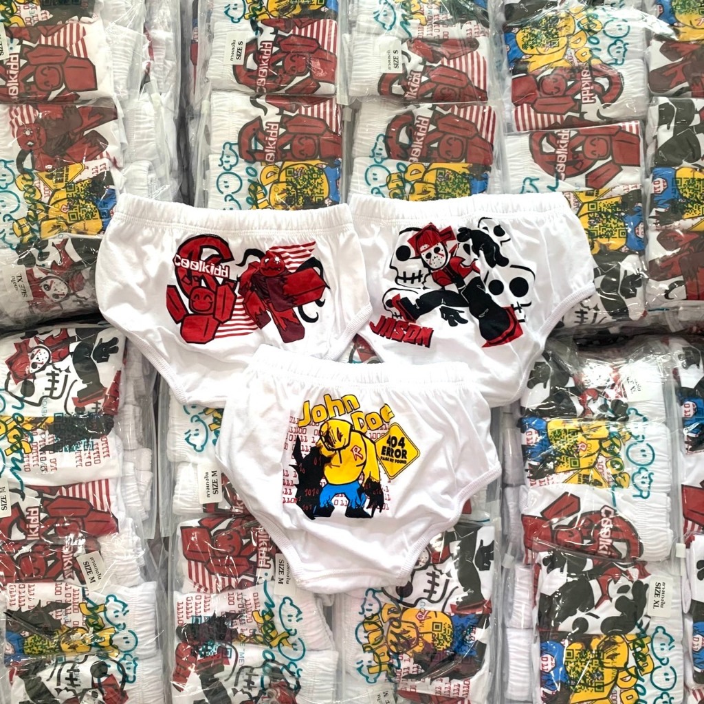 กางเกงในขาเว้า เด็กผู้ชาย MEYOU BRAND