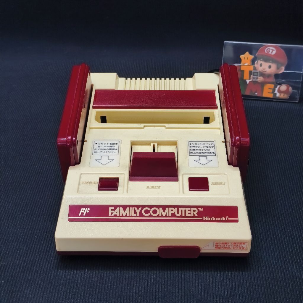 Nintendo Family Computer