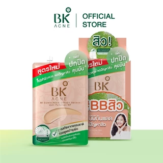 BK Acne BB SUNSCREEN SPF 50+ PA++++ Anti Pollution NF 4g. (ยกกล่อง)(FG1006)