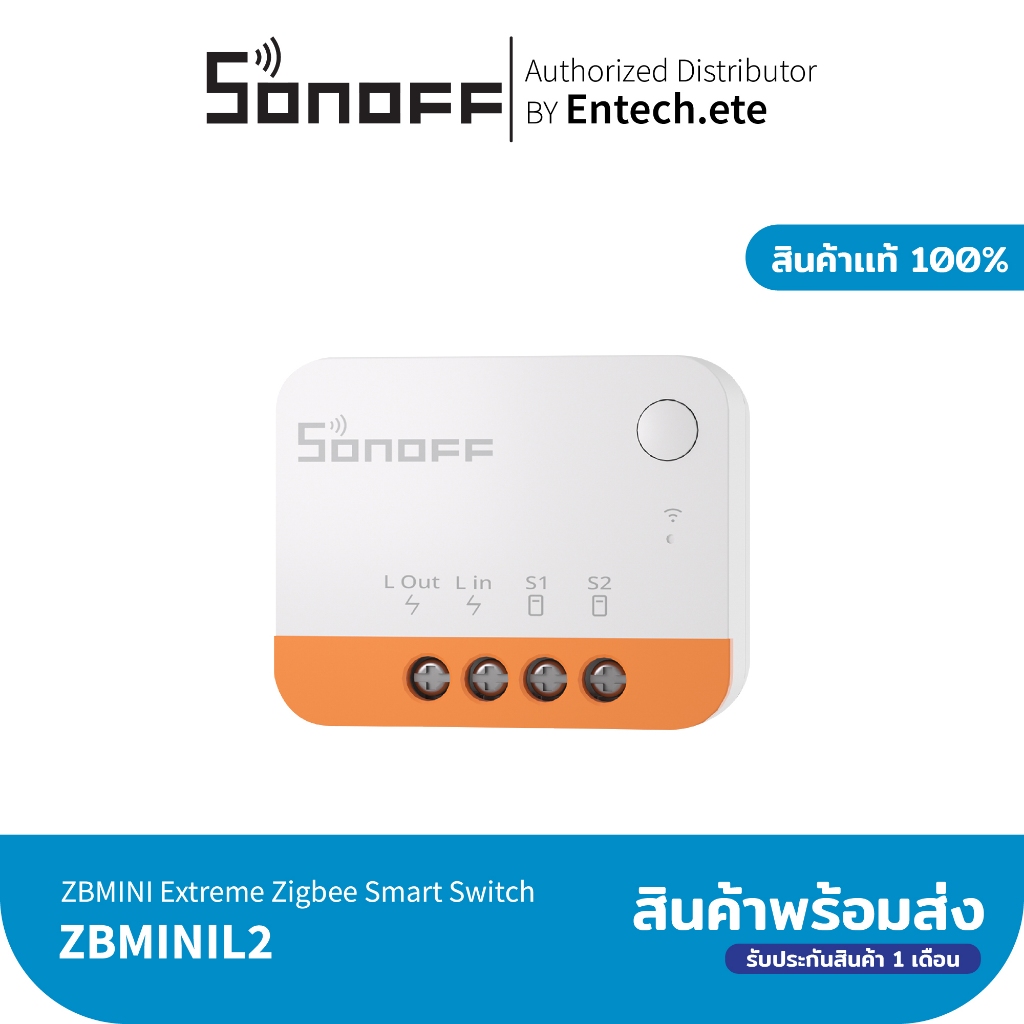 New! SONOFF ZBMINIL2 Extreme Zigbee Smart Switch ZBMINIL2 (No Neutral Required)