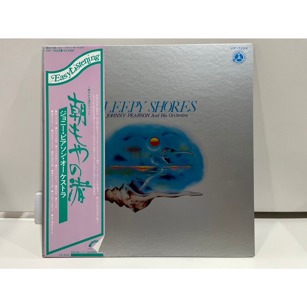 1LP Vinyl Records แผ่นเสียงไวนิล  SLEEPY SHORES Johnny Pearson And His Orchestra VIP-7222  (J17D44)