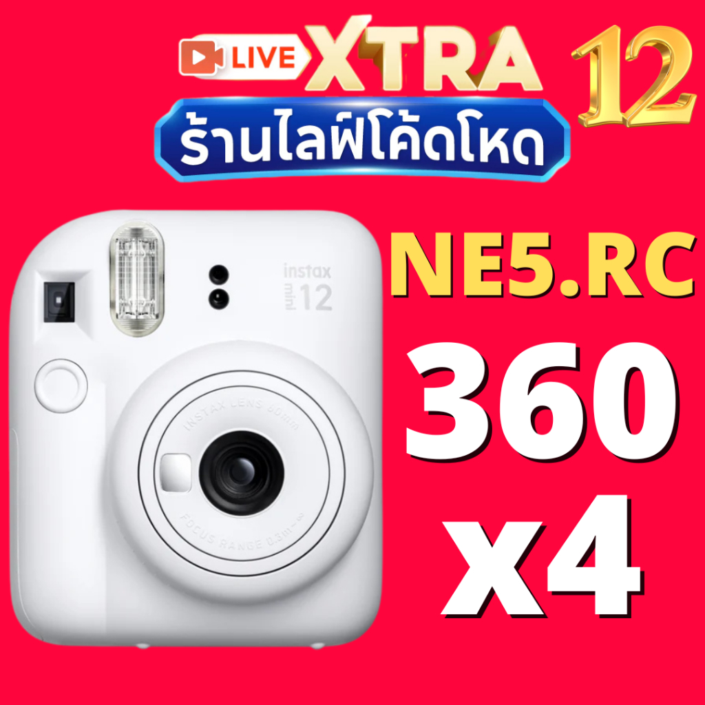 12⚡NOVIP25%2000⚡ [4] NE5.RC.360 instax mini 12 Mirrorless///