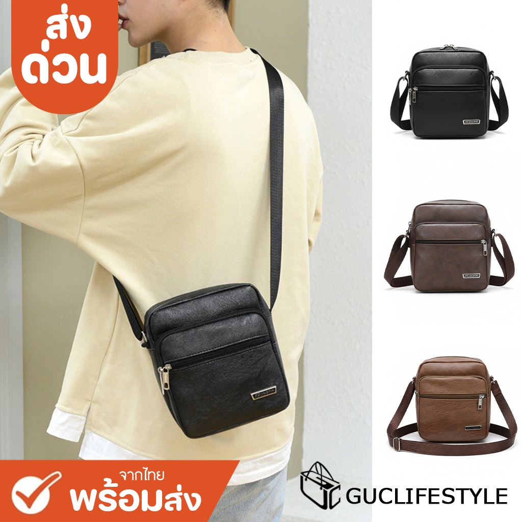 ส่งด่วน GUCSELECTED(B1764) กระเป๋าหนังสะพายข้าง มี 3 สี มีช่องเยอะ