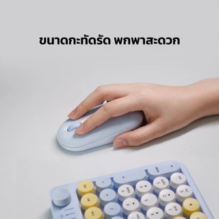 Fantech คีย์บอร์ดไร้สาย (แป้นพิมพ์สกรีนไทย) คีย์บอร์ดพร้อมเมาส์ ใช้งานได้หลายอุปกรณ์ รุ่น WK899
