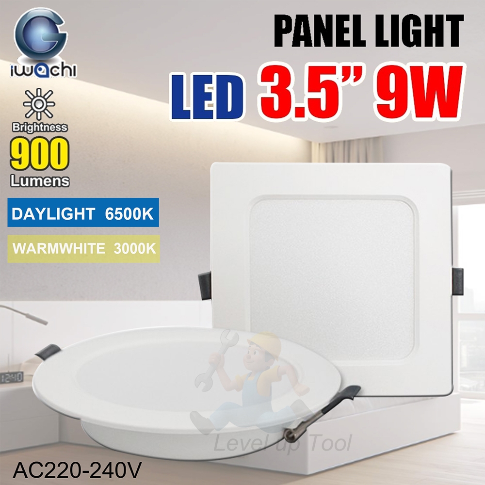 IWACHI โคมไฟดาวน์ไลท์ฝังฝ้า LED 3.5 นิ้ว 9W (แบบกลม-แบบเหลี่ยม) ดาวน์ไลท์ แสงสีวอร์มไวท์/แสงสีขาว