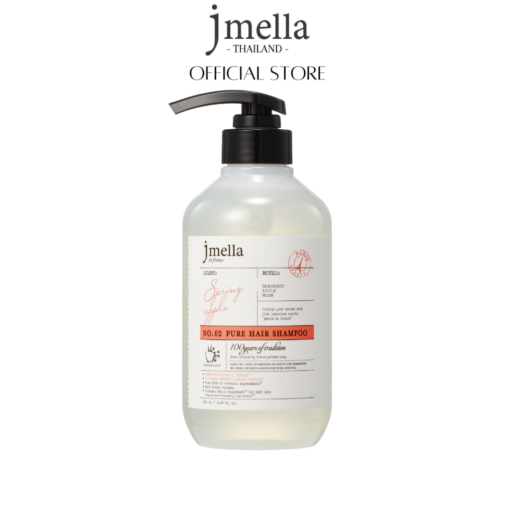 JMELLA in France Pure Spring Apple Hair Shampoo
