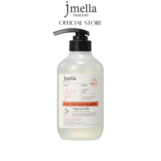 JMELLA in France Pure Spring Apple Hair Shampoo