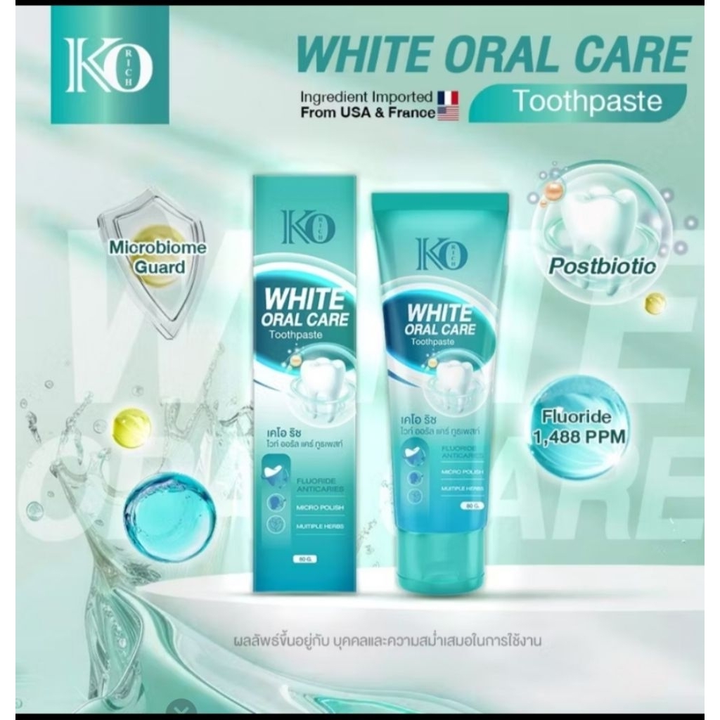 ยาสีฟัน  ไวท์  โอรัล แคร์ White  Oral  Care Toothpaste  Ko rich