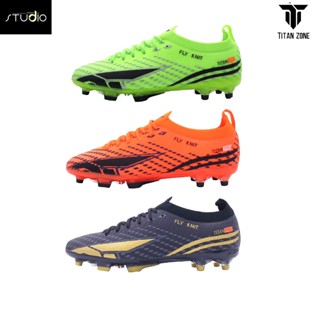 [สินค้าลิขสิทธิ์แท้ 100%] รองเท้าฟุตบอล TITAN ZONE EXTREME