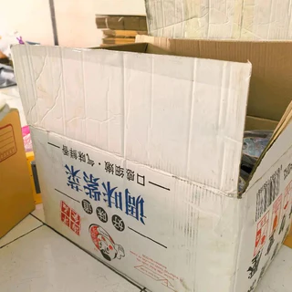 ยกลัง สาหร่ายแห้งทำอาหาร 6 ห่อ ห่อละ 20 แผ่น
