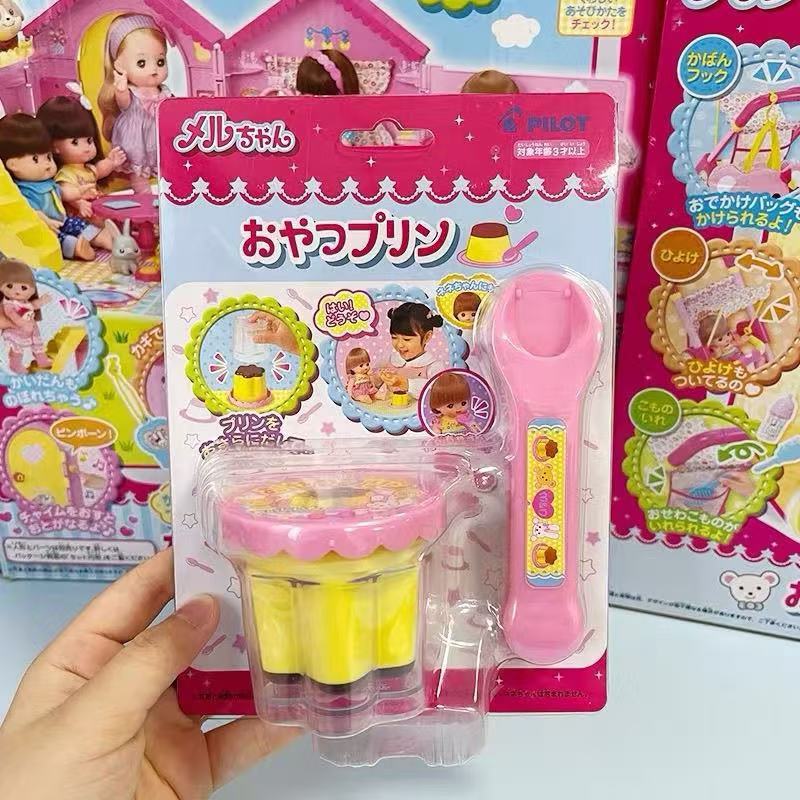🍿พร้อมส่ง🍿ของเล่นพุดดิ้งสตรอเบอร์รี่, บทบาทเล่น Early Education พุดดิ้งให้อาหารของเล่น
