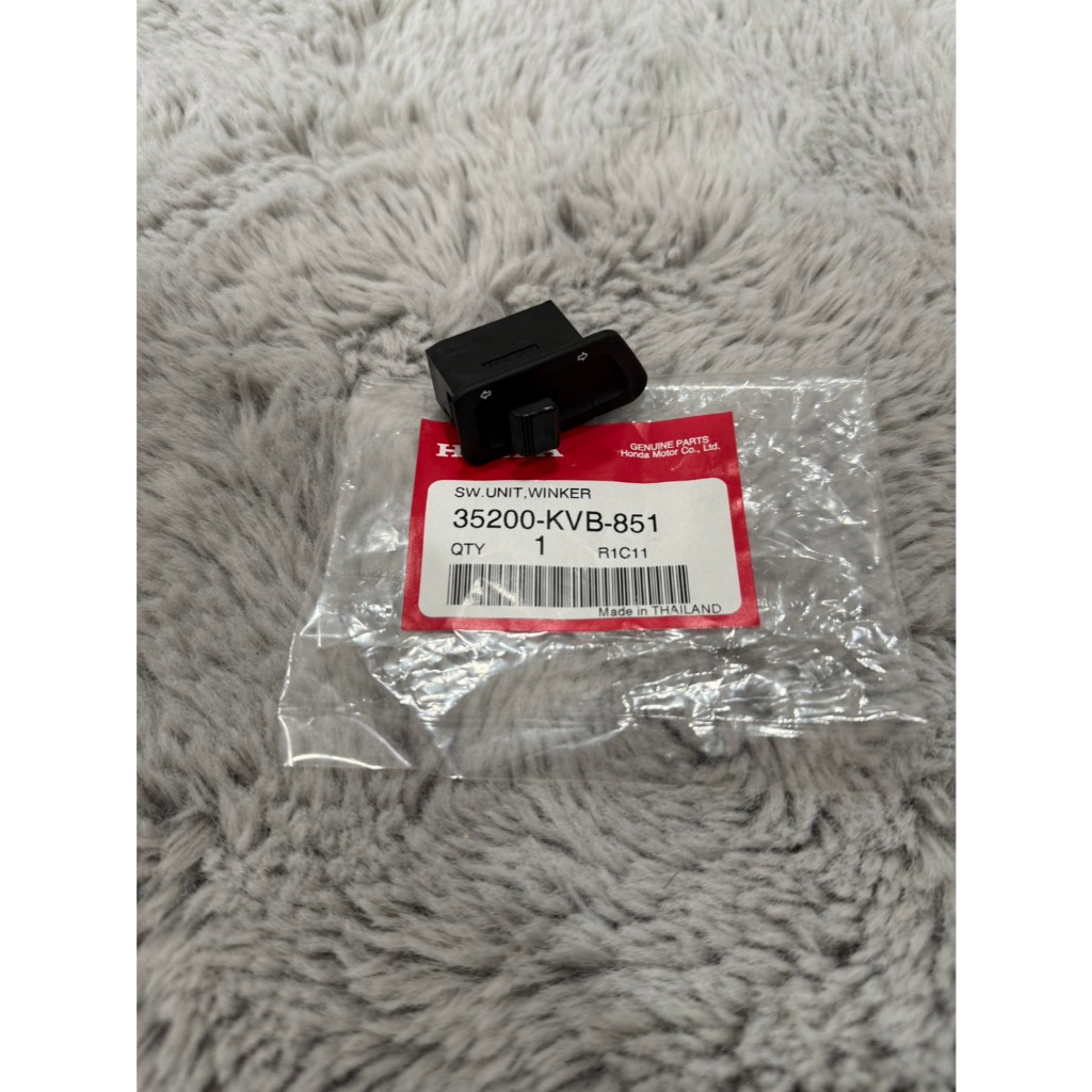 สวิทช์ไฟเลี้ยว CLICK 110-110i ใช้กับWAVE-100X,Wave-125x,Wave-125is,Wave-100s Ubox แท้ศูนย์ 35200-KVB