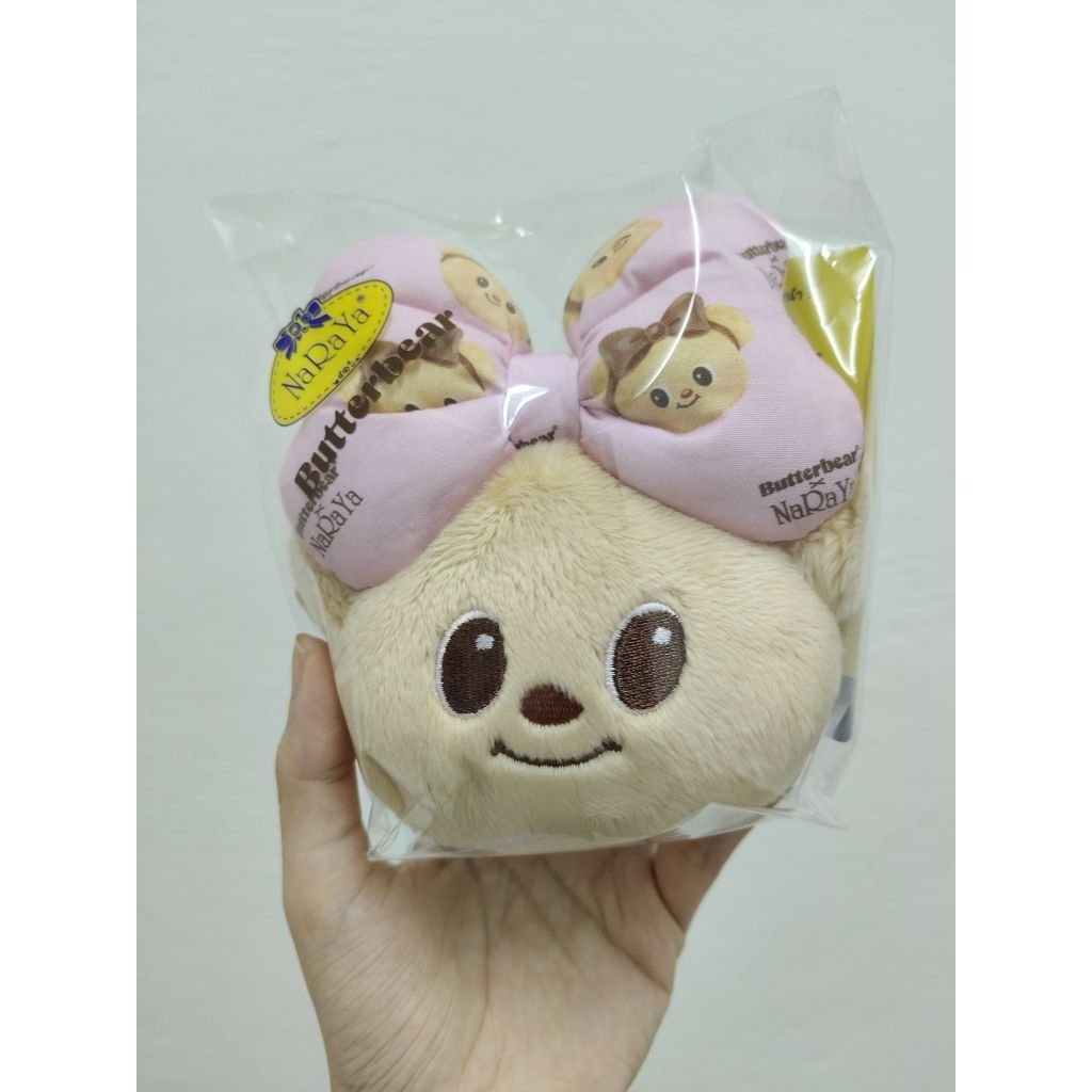[พร้อมส่ง] Butterbear x Naraya V2 พ่วงกุญแจ โบว์ชมพูใหญ่