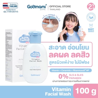 Godmami ครีมล้างหน้าเด็กสูตรอ่อนโยน คงความสมดุลให้ผิวหน้า ไม่มีฟอง ผิวไม่ตึง Vitamin Facial Wash