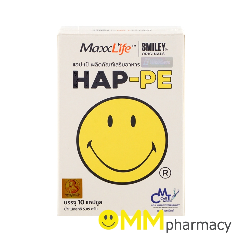 MAXXLIFE HAP-PE 10'S.แฮป-เป้ 10แคปซูล