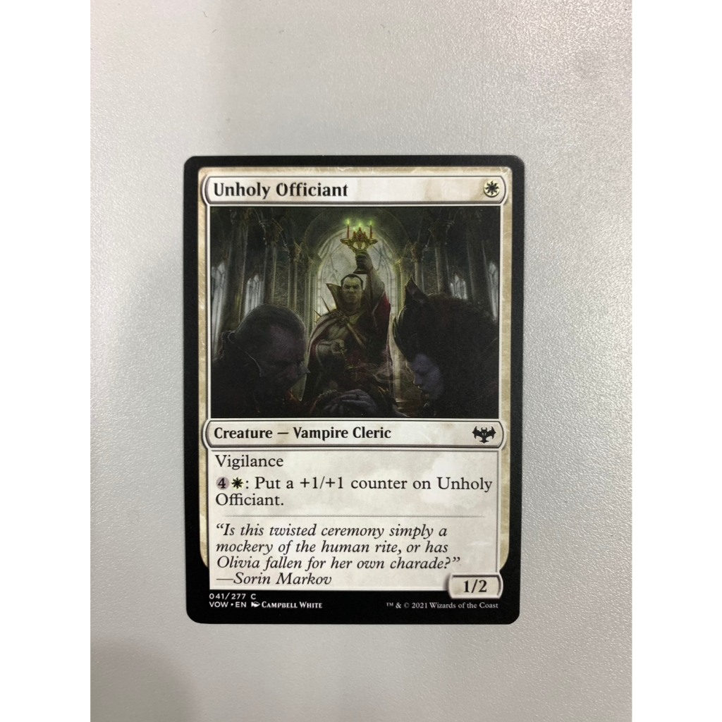 Innistrad : Crimson Vow: Unholy Officiant