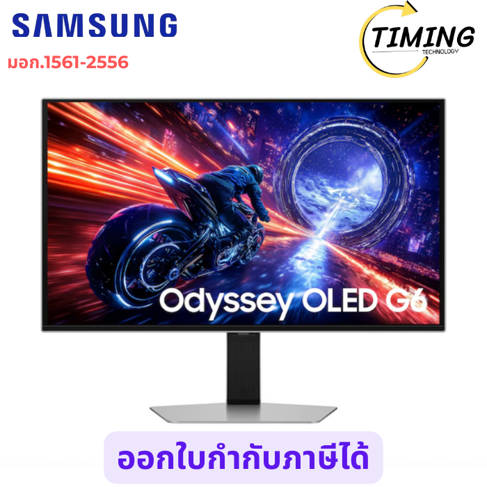 SAMSUNG  ( รุ่น LS27FG602SEXXT ) - 27 นิ้ว OLED 2K 500Hz  (จอมอนิเตอร์) เช็คสินค้าก่อนสั่งซื้อนะคะ