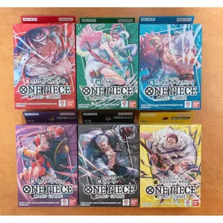 [ของแท้] [โละสต๊อก]การ์ดเกม ONE PIECE ชุดสตาร์ทเตอร์เด็ค BANDAI | | เด็คพร้อมเล่น โจรสลัดหมวกฟาง ST-14 ST-03 วันพีซ