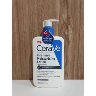 CeraVe Intensive Moisturising Lotion 5% Hydro-Urea