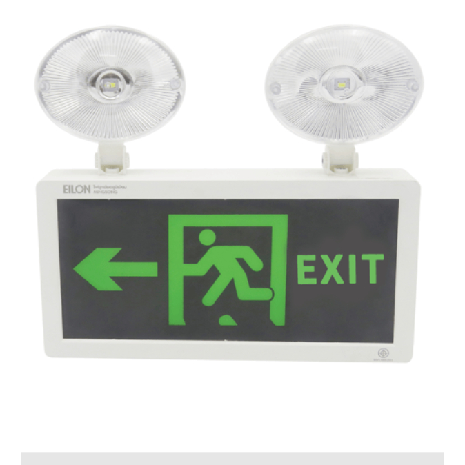 EILON ไฟฉุกเฉินสองหัว พร้อมป้าย LED 2x3W รุ่น MINGSONG FHD-A-LEFT