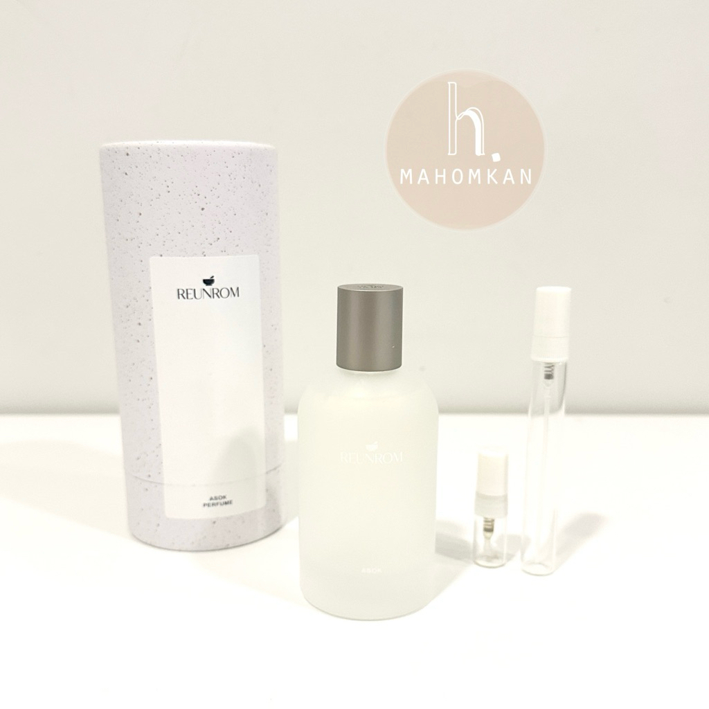 Ruenrom Asok น้ำหอมแท้แบ่งขาย