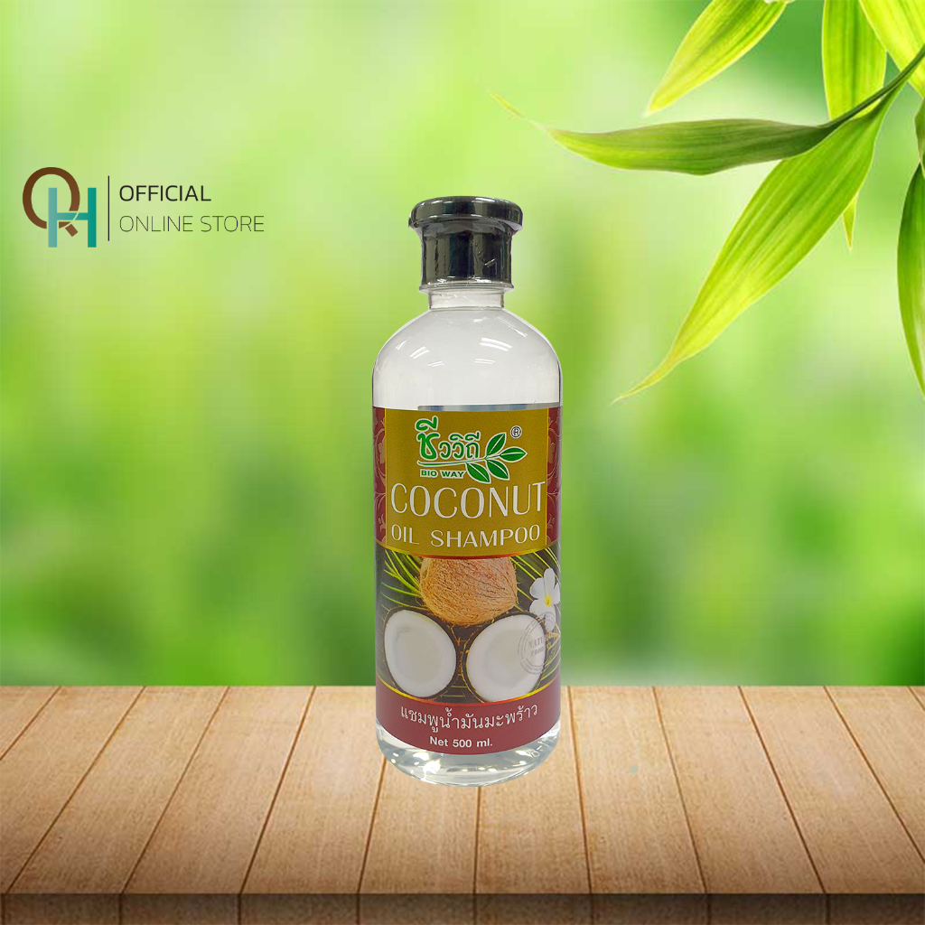ชีววิถี แชมพูสมุนไพรสูตรมะพร้าว 500 มล.