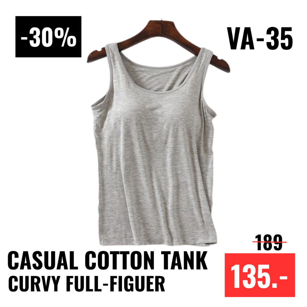 Bshop เสื้อกล้ามมีบราในตัว มีฟองน้ำไม่เห็นจุก รุ่น3235