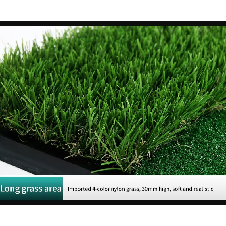 พรมซ้อมกอล์ฟ พื้นยางหนา เกาะพื้นได้ดี PGM หญ้าเทียม+หญ้าเรียบ (DJD005) - รูปที่ 6