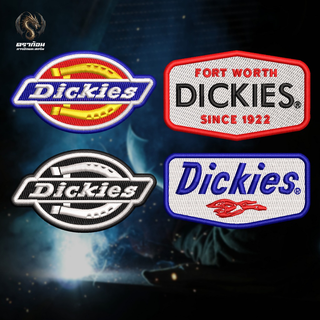 อาร์มปักDickiess Patch เย็บติด รีดติด ตีนตุ๊กแก เสื้อ ติดหมวก ติดกระเป๋า ปักแน่น เน้นคุณภาพ คุ้มราคา