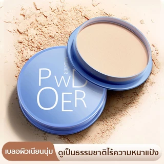 Sadoer แป้งพัฟ ไฮบริด เนื้อละเอียด ไม่หนักหน้า เบลอรูขุมขน ปกปิด คุมมัน หน้าฉ่ำ กันน้ำ SPF30PA++ ขนาด16g