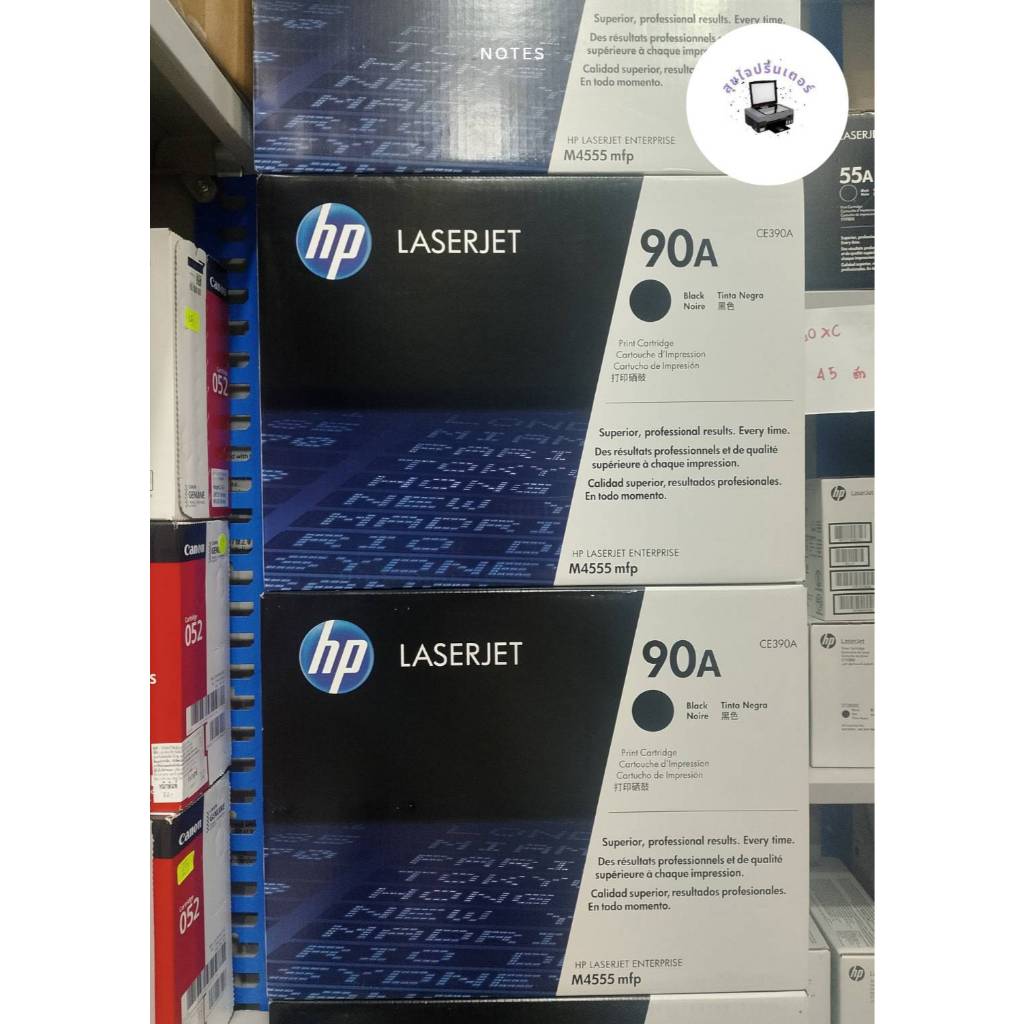 HP 90A CE390A Black ตลับหมืกโทนเนอร์ สีดำ ของแท้
