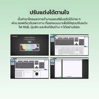 FANTECH คีย์บอร์ดเกมมิ่ง Keyboard Mechanical ไฟRGB 16 โหมด Hot-Swap 5Pin สวิตช์เปลี่ยนได้ รุ่น MK613