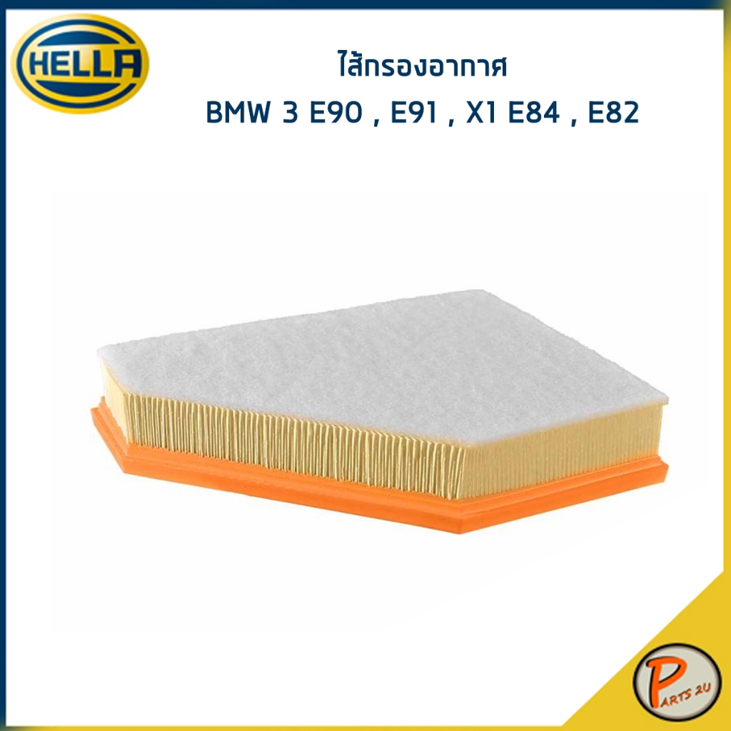 BMW3 E90 , E91 316d 318d 320d  , X1 E81 , E82 , E84 ไส้กรองอากาศ / HELLA กรองอากาศ บีเอ็ม 1371779746