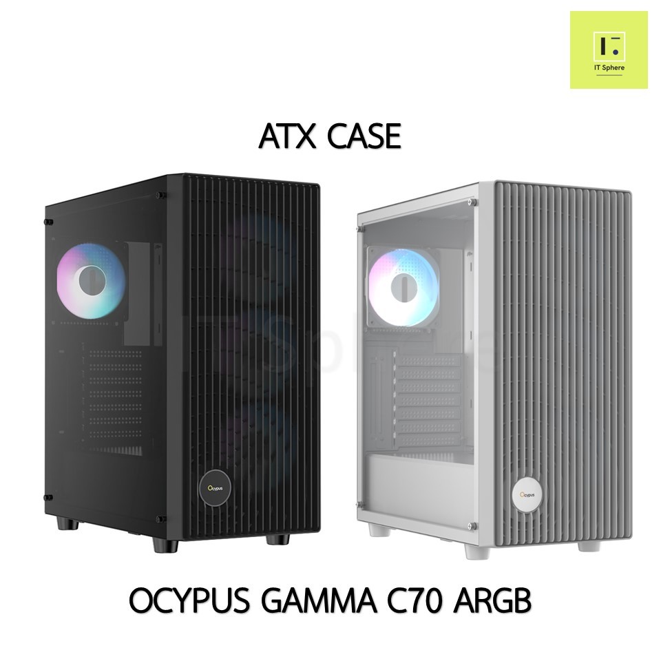 OCYPUS GAMMA C70 BLACK / WHITE ARGB เคสคอม เคส คอมพิวเตอร์ เคสตู้ปลา ATX mATX PCCASE CPU PC CASE