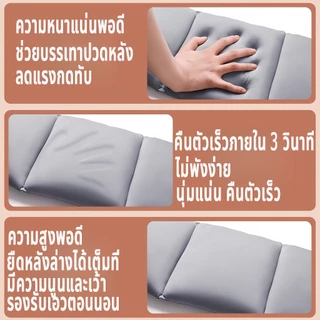 หมอนรองเอวสำหรับนอน หมอนเมมโมรี่โฟมพยุงหลังสําหรับนอนบนเตียงเบาะรองเอวสําหรับบรรเทาอาการปวดหลังส่วนล่าง