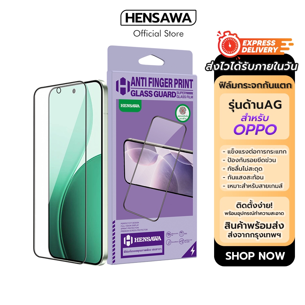 Hensawa ฟิล์มกระจก ผิว ด้าน AG For OPPO A3X A5X A5 A5i A6 PRO 5G a98 a96 95 94 79 78 77 76 73 a58 57