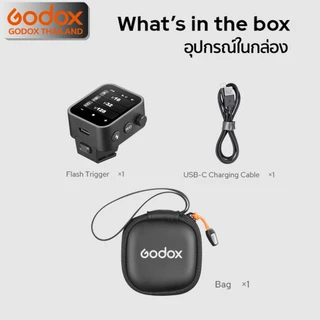 Godox Trigger X3 , TTL Wireless Flash Trigger 2.4GHz / Godox Thailand