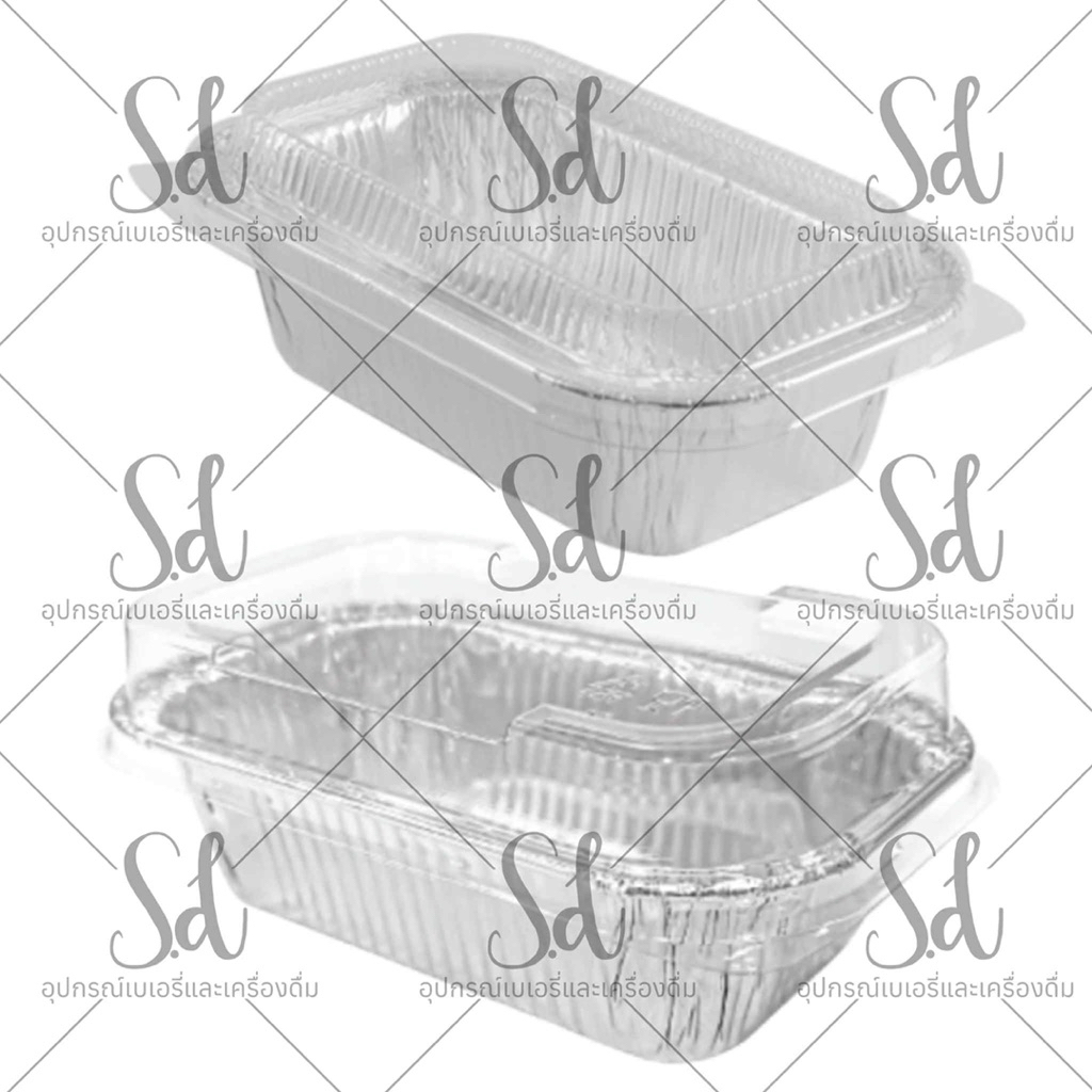 ถาดฟอยล์ Star Products No. 4432-P พร้อมฝา 10ใบ (230มล.)