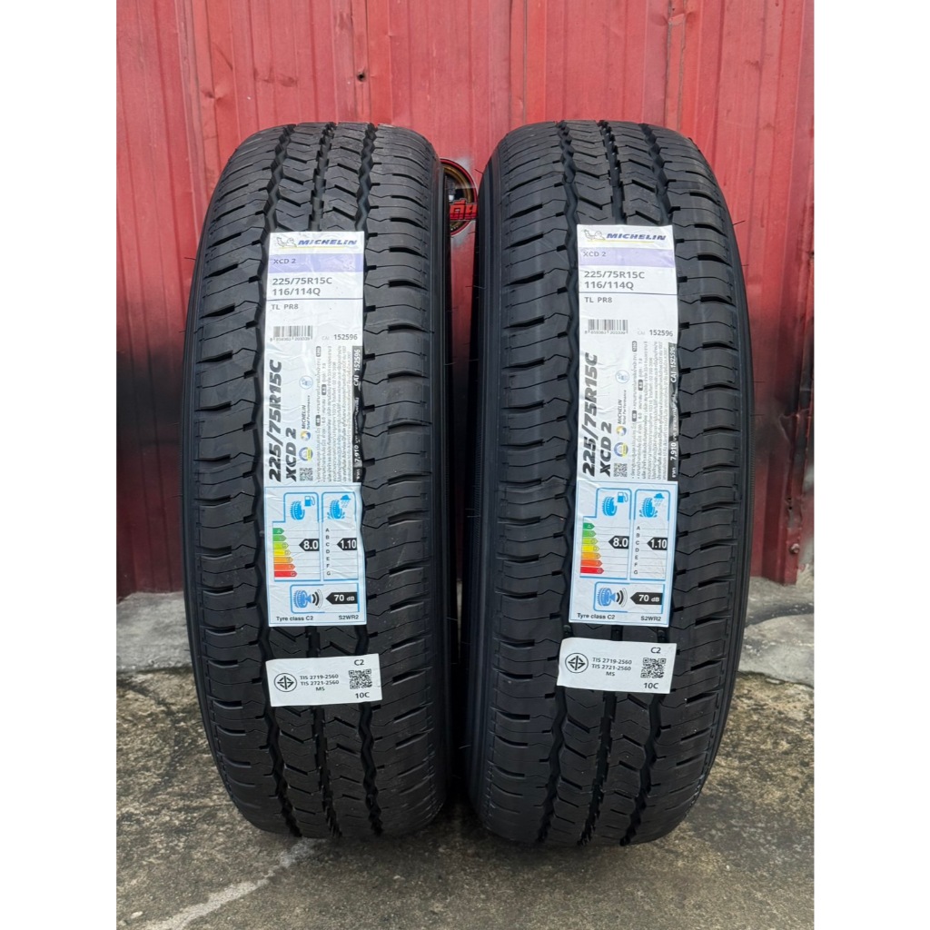 2 เส้น ยางบรรทุกมิชลิน Michelin รุ่น XCD2 ขนาด 225/75R15 ยางปี 2025 ราคาต่อคู่