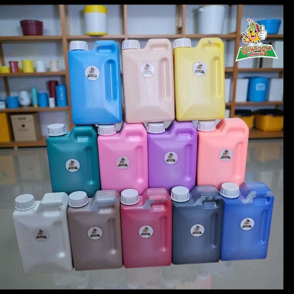 สีน้ำ สำหรับระบายสี(ปลอดสารพิษ)ขนาด 1000ml(แกลลอน)