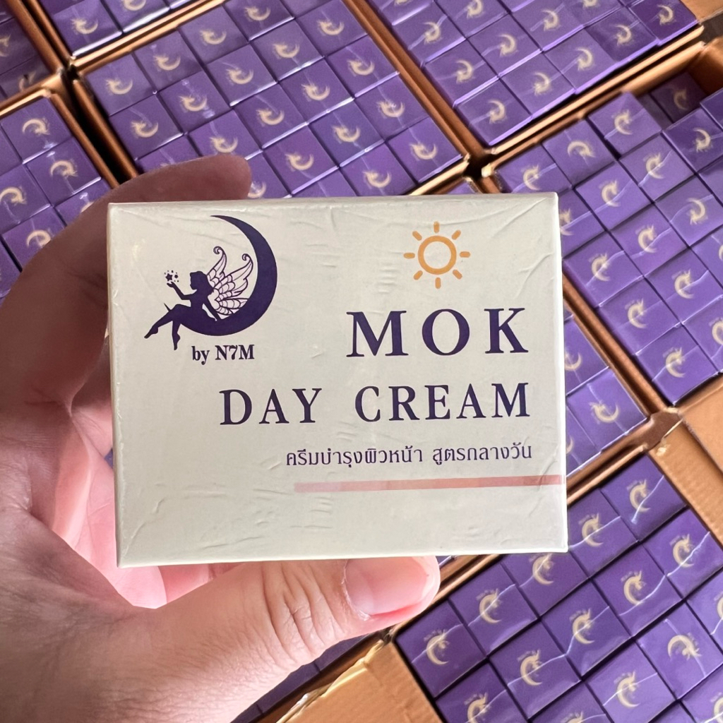 ครีมมุกเดย์ Muk Day  แบรนด์N7M