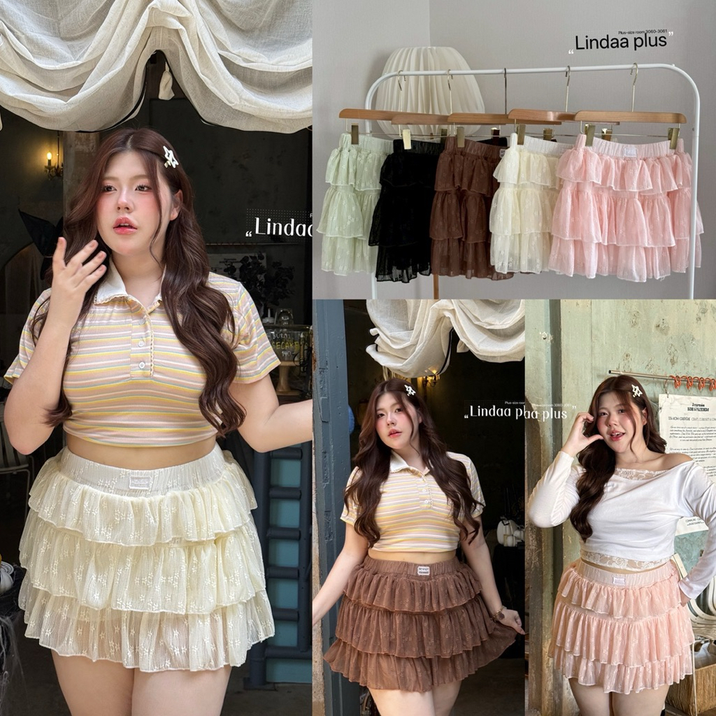 /LD/ กระโปรงดอกนูนระบาย3ชั้น มีไซส์เอว32-46 เอวยางยืดรอบตัว ด้านในกางเกง #เสื้อผ้าไซส์ใหญ่ พลัสไซส์