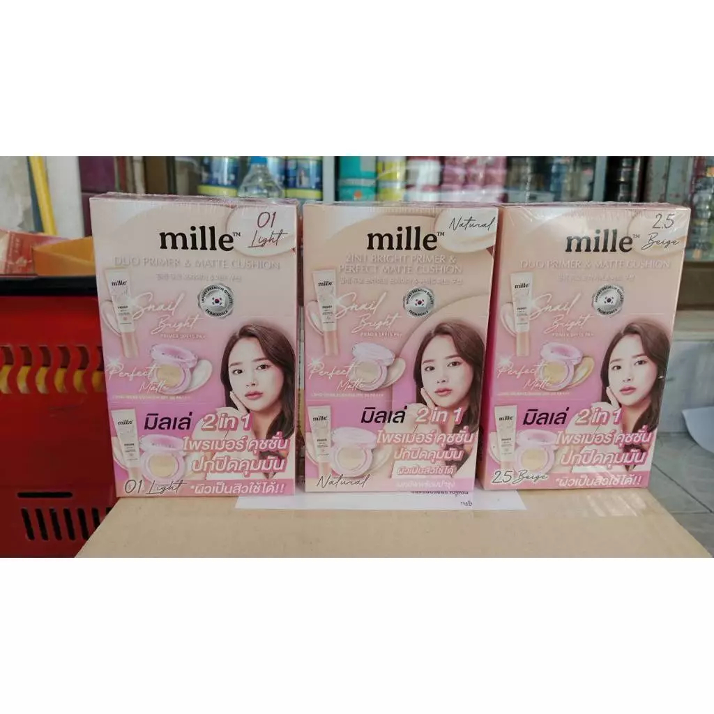 (1 กล่อง X6 ซอง) Mille มิลเล่ ซองคู่ คุชชั่น+ไพรเมอร์ ดูโอ้ไพรเมอร์ แมท/ดูโอ้ไพรเมอร์ โกลว์