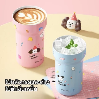 แก้วกาแฟเก็บความร้อน ลค่ถ้วยน้ําฐานกันลื่นสีสวยแก้ ถ้วยเซรามิค 316ฝาเปิดดื่มแ ละหลอดดูดแก้วเชอรี่-256